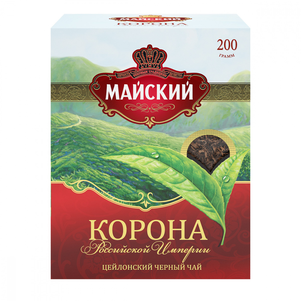 Чай Марьям 400гр Купить По Низкой Цене