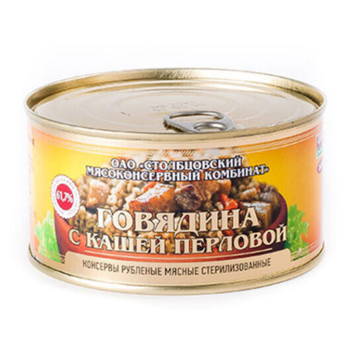 Купить Перловую Кашу В Банках Звенигорода