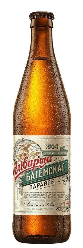 Купить Белорусское Пиво Оптом