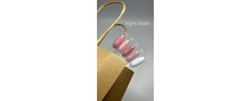 Камуфлажна база LIGHT