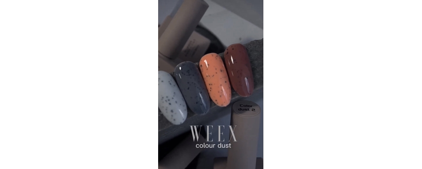 Цветна база COLOR DUST