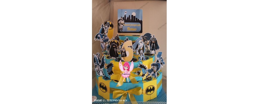 Батман / Batman