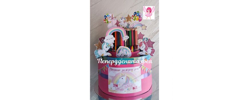 Торти от книжки и моливи