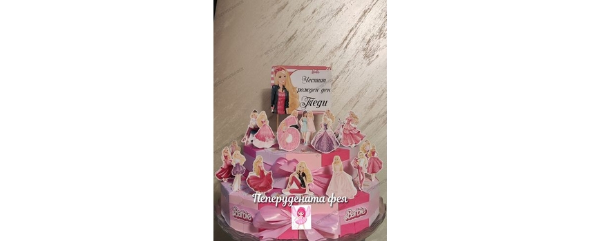 Барби / Barbie