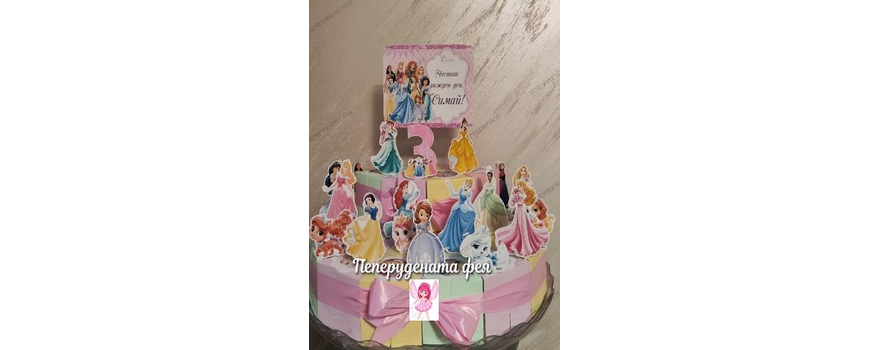 Дисни принцеси / Disney Princess