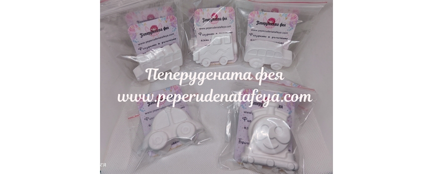 Бели фигурки за оцветяване