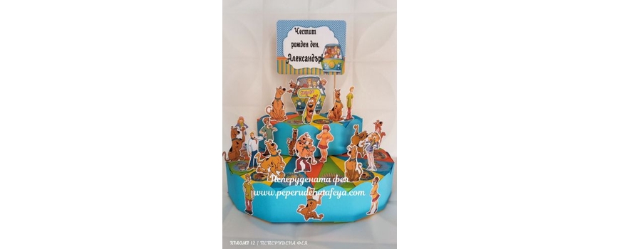 Скуби Ду / Scooby Doo