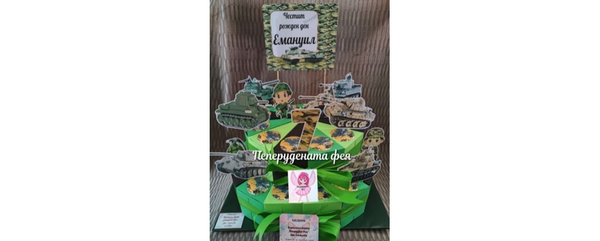 Танкове / Tanks