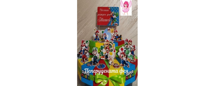 Супер Марио / Super Mario