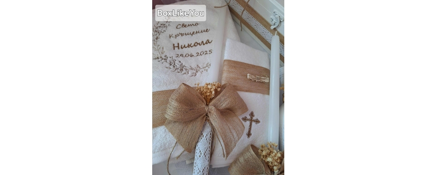 Комплект ''Натурал''