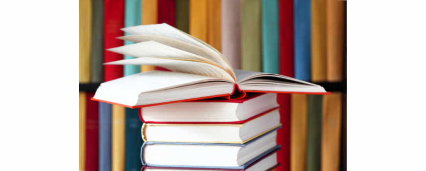 КНИГИ ВТОРА УПОТРЕБА