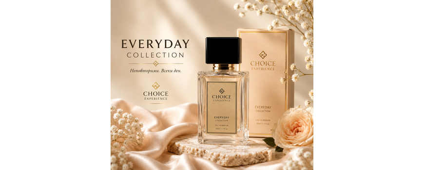 Everyday Collection