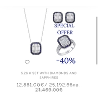 SPECIAL OFFER