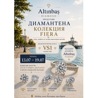 DIAMOND COLLECTION FIERA