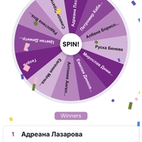 The winner of our Christmas giveaway mall Paradise