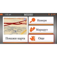iGO PRIMO, Настройки, Кратко ръководство, Често срещани проблеми