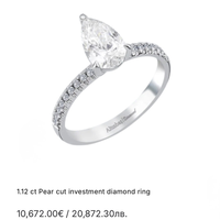 Ring with investment diamond