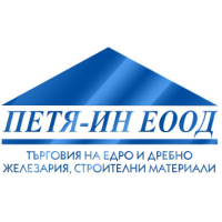 Кои сме ние?