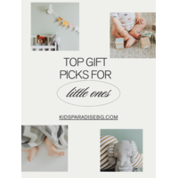 Подаръци за новородено -  най-добрите и практични идеи