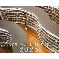 Блог