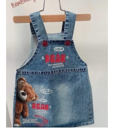 Дънков сукман ''Bear''