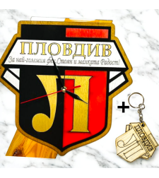 Тематичен дървен часовник - Локо Пловдив