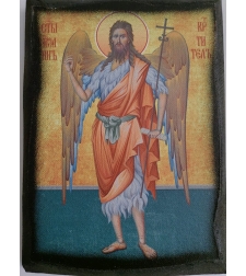 Икона 