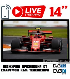 ПОРТАТИВЕН ТЕЛЕВИЗОР NORTHERN CROSS NC-D14S, 14 ИНЧА, 12 ВОЛТА, ВГРАДЕНА СТРИЙМИНГ ФУНКЦИЯ