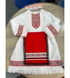 Кенарена риза  1