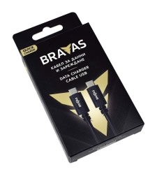 КАБЕЛ BRAVAS USB TYPE C - TYPE C ЧЕРЕН 1М. QUICK CHARGE, СЕРТИФИЦИРАН