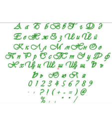 Азбука 24