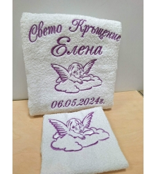 Хавлиена кърпа № 46