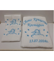 Хавлиена кърпа 