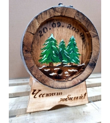 Буре 5 литра 