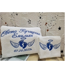 Хавлиена кърпа 