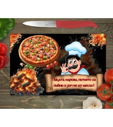 Стъклена дъска за рязане Пица 1