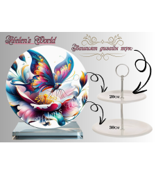 Персонализиран стъклен поднос 12