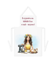 Престилка за готвене 12