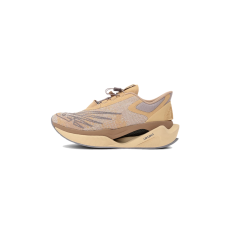 New Balance  X Stone Island Fuel Cell