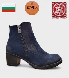 Дамски елегантни боти на нисък ток от набук 1837 сини