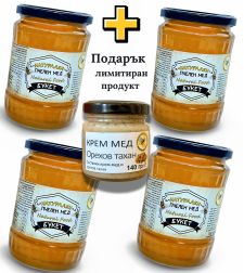 Промо Пакет Букет