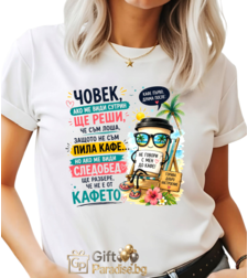 ДАМСКА ТЕНИСКА 