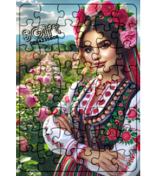 ПЪЗЕЛ „БЪЛГАРСКА РОЗА“