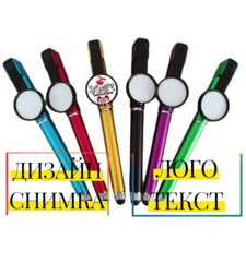 ХИМИКАЛ  3в1 със СНИМКА/ ТЕКСТ