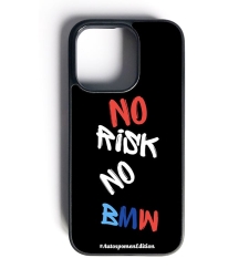 Кейс ,,NO risk No BMW''