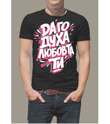 Тениска 