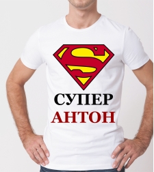 Тениска 