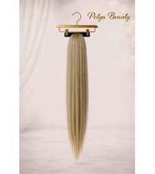 Опашка с шнола - ПЯСЪЧНО РУСО ПРЕЛИВАЩО