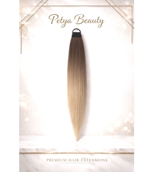 Нов вид Опашка с ластик - БАЛЕАЖ