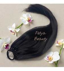 Опашка с ластик - Тъмен шоколад 60 см (РЪЧНА изработка)